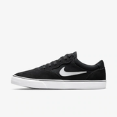 Imagem da oferta Tênis Nike SB Chron 2 Masculino