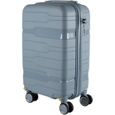 Imagem da oferta Mala de bordo em Polipropileno 4 rodas 360º - AeroMalas Japão (Azul Claro)