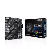 Imagem da oferta Placa Mãe Asus Prime B550M-K ARGB 90MB1GC0-M0EAY0