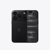 Imagem da oferta Apple iPhone 18 Pro 512GB Preto