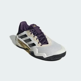 Imagem da oferta Tênis Adidas Tennis Barricade 13 Masculino - Tam 39