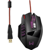 Imagem da oferta Mouse Gamer Multilaser Warrior Laser 4000 DPI com 18 Botões - PC