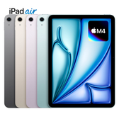 Imagem da oferta Apple iPad Air 2026 M4 11” Wi-Fi 128GB256GB Original Novo