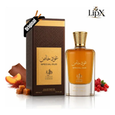 Imagem da oferta Perfume Árabe Al Wataniah Special Oud EDP 100ml
