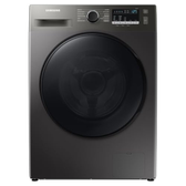 Imagem da oferta Samsung Lavadora de Roupas Digital Inverter Porta Black WW11T Inox 11kg 220V