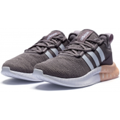 Imagem da oferta Tênis adidas Kaptir Super Boost - Feminino