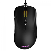 Imagem da oferta Mouse Gamer PCYes Gaius RGB 12400 DPI PWM 3327