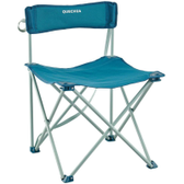 Imagem da oferta Cadeira Dobrável de Camping Quechua Basic