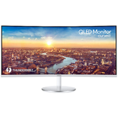 Imagem da oferta Monitor Samsung 34”