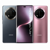 Imagem da oferta Celular HONOR Magic 7 Lite 5G 12GB 256GB Tela 120Hz Câmera 108MP