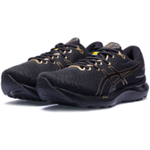 Imagem da oferta Tênis Asics Gel-Cumulus 24 Versão Ayrton Senna - Masculino