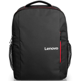 Imagem da oferta Mochila Lenovo Everyday até 15.6" para Notebook - B510