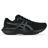 Imagem da oferta Tênis Masculino Asics Raiden 5