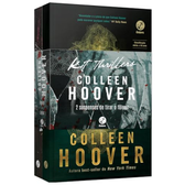Imagem da oferta Kit Thrillers Colleen Hoover: Verity + Layla