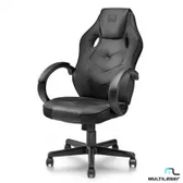 Imagem da oferta Cadeira Gamer com Função Basculante 15° GA182 - Warrior