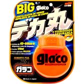 Imagem da oferta GLACO BIG 120ml
