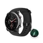 Imagem da oferta SmartWatch Husky Sports 700 GPS Preto Pulseira Verde