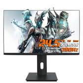Imagem da oferta Monitor SuperFrame Vision PRO 24.5" Full HD 280Hz TN 1ms SFV2405S