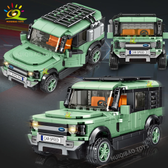 Imagem da oferta Conjunto de Blocos de Montar HUIQIBAO para Veículos Off-road Carro de Brinquedo para Meninos Modelo Colecionável par