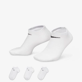 Imagem da oferta Meia Nike Performance Lightweight (3 pares) Unissex