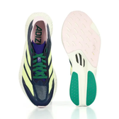 Imagem da oferta Tênis Adidas Adizero Drive Rc Corrida Leve Energy Rods Azul