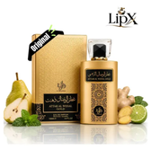 Imagem da oferta Perfume Attar Al Wesal Gold Al Wataniah EDP 100ml