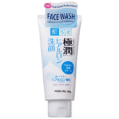 Imagem da oferta Sabonete Facial Hada Labo Gokujyun 100g
