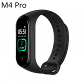 Imagem da oferta Smartband M4 Pro Black