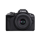 Imagem da oferta Câmera Digital Canon R50 18-45 IS STM