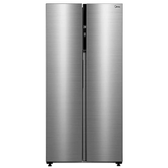 Imagem da oferta Geladeira Frost Free Side By Side 442l Cor Inox Midea Mdrs598fga041-127v