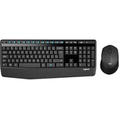 Imagem da oferta Combo Teclado e Mouse sem fio Logitech MK345 com Teclado com Apoio para as Mãos e Mouse Destro Conexão USB Pilhas Inclusas e Layout ABNT2