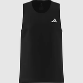 Imagem da oferta Regata Adidas Treino Masculina