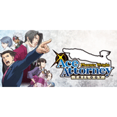 Imagem da oferta Phoenix Wright: Ace Attorney Trilogy