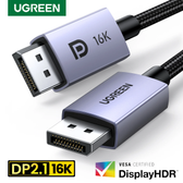 Imagem da oferta Cabo Displayport Ugreen 16k DP 2.1 - 2 Metros