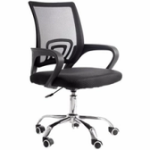 Imagem da oferta Cadeira de Escritório Prizi com Base Cromada - 9050