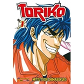 Imagem da oferta eBook Mangá Toriko vol. 1 - Mitsutoshi Shimabukuro