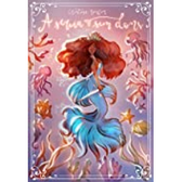 Imagem da oferta Ebook A Sereia sem Dons - Cristina Bomfim