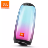 Imagem da oferta Caixa de som portátil com Bluetooth JBL Pulse 4