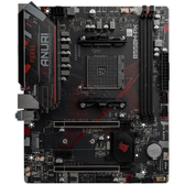 Imagem da oferta Placa Mae Pichau Danuri B550M-PX DDR4 Socket AM4 M-ATX Chipset AMD B550 PCH-DNRB550M-PX