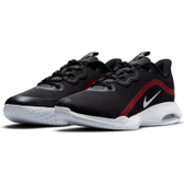 Imagem da oferta Tênis Nike Air Max Volley - Masculino