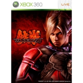 Imagem da oferta Jogo Tekken 6 - Xbox 360