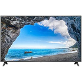Imagem da oferta Smart TV LG LED 43" 4K UHD IA ThinQ Alexa built-in - 43UQ751COSF