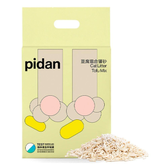 Imagem da oferta Granulado Higiênico Pidan Tofu para Gatos - 2,4Kg