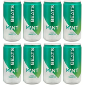 Imagem da oferta Skol Beats Mint Mojito 269ml 8 Unidades