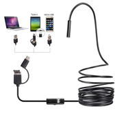 Imagem da oferta Câmera Sonda Endoscópica Android Prova Água Foto Inspeção 5m