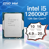 Imagem da oferta Processador Intel Core i5-12400KF 12ª Geração 4.90GHz