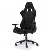Imagem da oferta Cadeira Gamer Elements Veda Nemesis Suede Preta