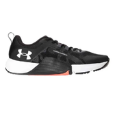 Imagem da oferta Tênis Masculino Esportivo Tribase Reps Under Armour pgray
