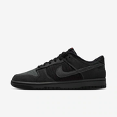 Imagem da oferta Tênis Dunk Low Retro Premium
