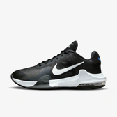 Imagem da oferta Tênis Nike Air Max Impact 4 Masculino